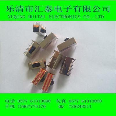 【供應(yīng)拔動(dòng)開關(guān) 開關(guān) 滑動(dòng)開關(guān) SK-44D04】?jī)r(jià)格,廠家,圖片,電工開關(guān),樂清市匯泰電子-