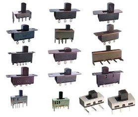 生產供應商廠家 今日行情價格走勢 報價 利銘撥動開關制品廠