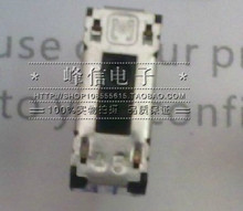 松下原裝進(jìn)口拔動(dòng)開(kāi)關(guān)最新返利優(yōu)惠指南